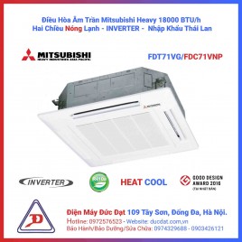Điều hòa âm trần Mitsubishi Heavy 24.000BTU inverter 2 chiều FDT71VG/FDC71VNP Điều hòa âm trần Mitsubishi Heavy 24.000BTU inverter 2 chiều FDT71VG/FDC71VNP